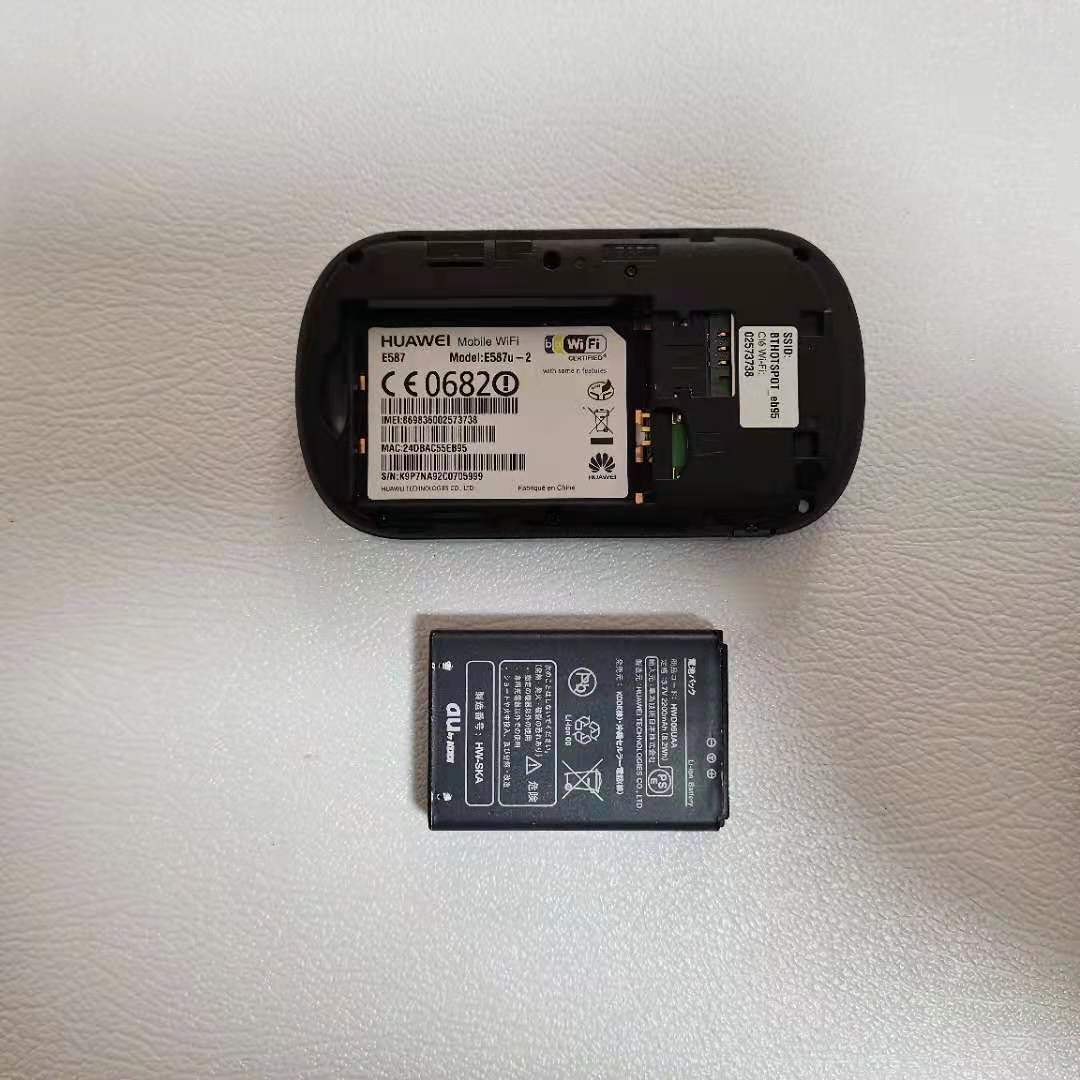 Unlocked 3G Wifi Router Huawei E587 Mobiele Hotspot Pocket 2200Mah Batterij Met Sim-kaart Slot Pk E5220 E5330 e5336 E5331