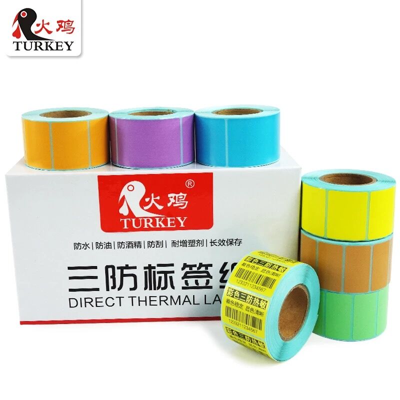 Rouleaux d'étiquettes thermiques directes, 40mm x 20mm (1000 autocollants), 7 couleurs disponibles, autocollants vierges imprimés