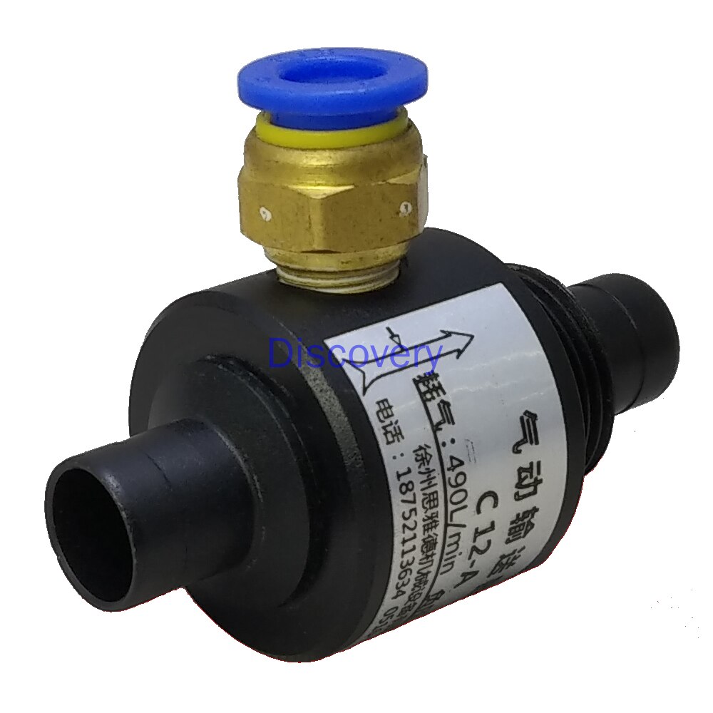 Mini Pneumatic Conveyor Air Amplifier Pneumatic Conveyor Vacuum Generator Interface 6 to 19