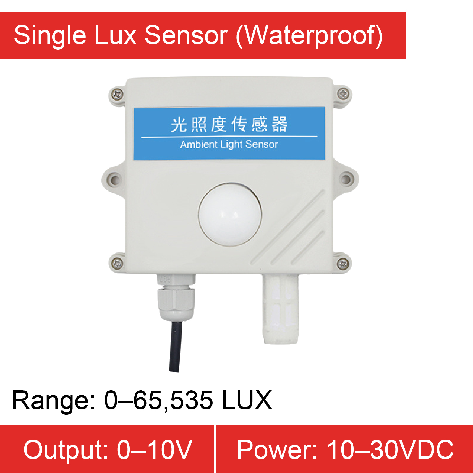 High-Precision Wall-Mounted Ambient Light Sensor Illuminance Meter with Temperature and Humidity Detection for Industrial Use: Brown