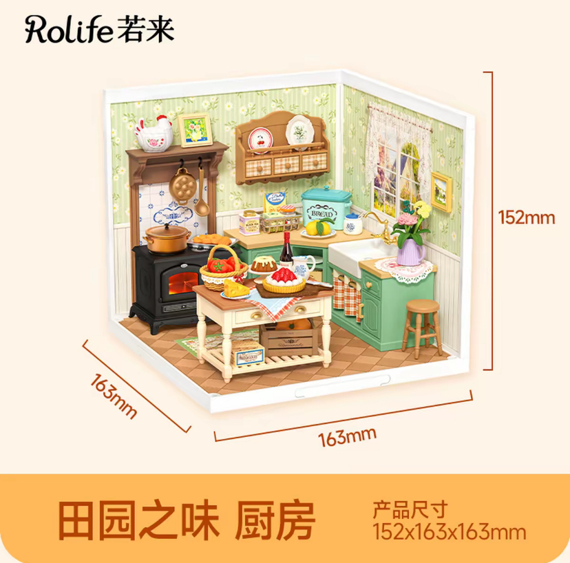 DW023 DW024 DW025 models DIY mould building house kits for Christmas: black