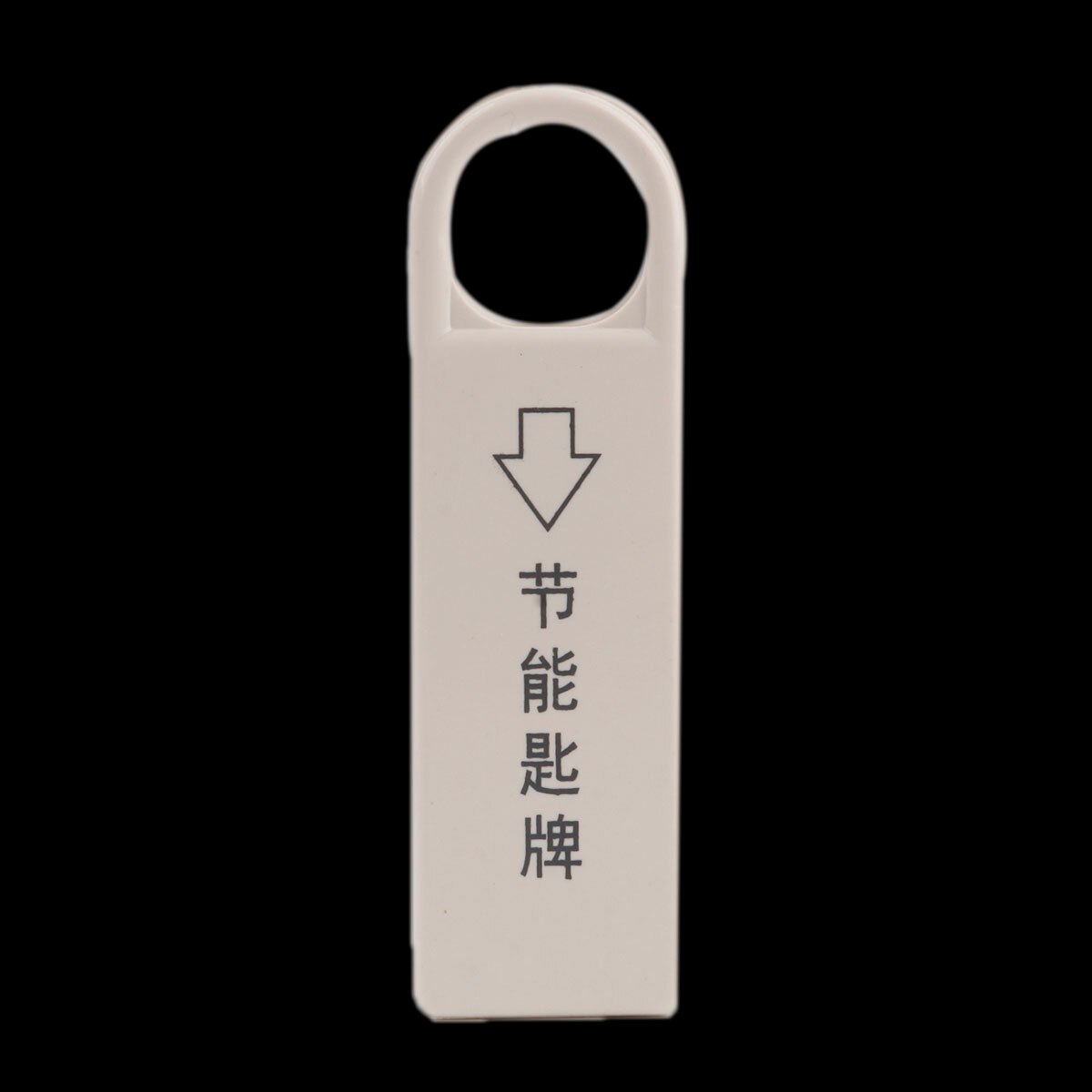 Spedizione gratuita 86x86mm Hotel scheda magnetica interruttore elettrico 220V/25A pulsante inserire chiave presa di controllo dell'alimentazione elettrica: solo card