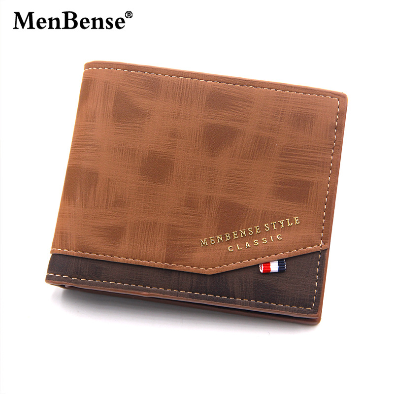 European and American Men's Wallet Short Splicing Clutch Bag Slim Wallet Large Capacity PU Wallet Wallet: Light brown-D