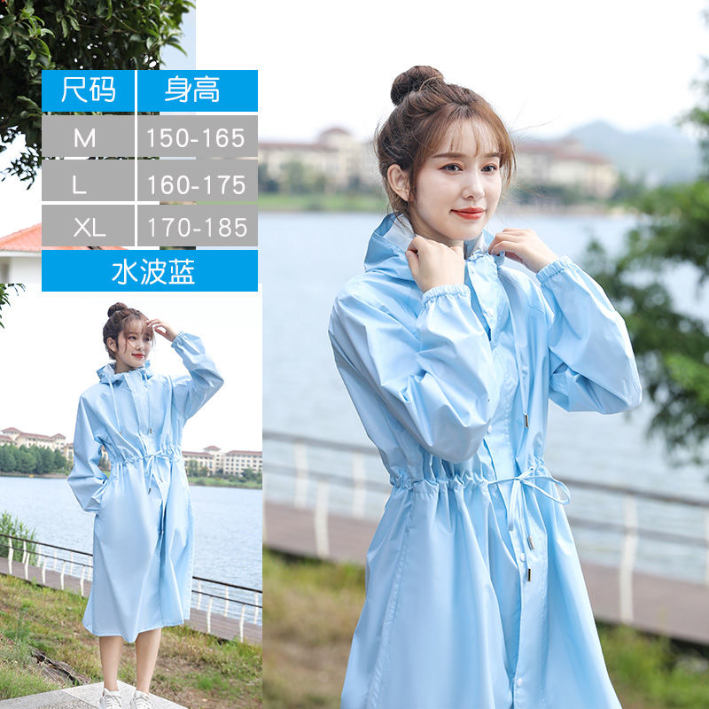 Women Waterproof Raincoat Hoodie Outdoor Running Tourist Raincoat Rain Gear Rain Protection Chubasquero Mujer Women Coat: style 4 / XL