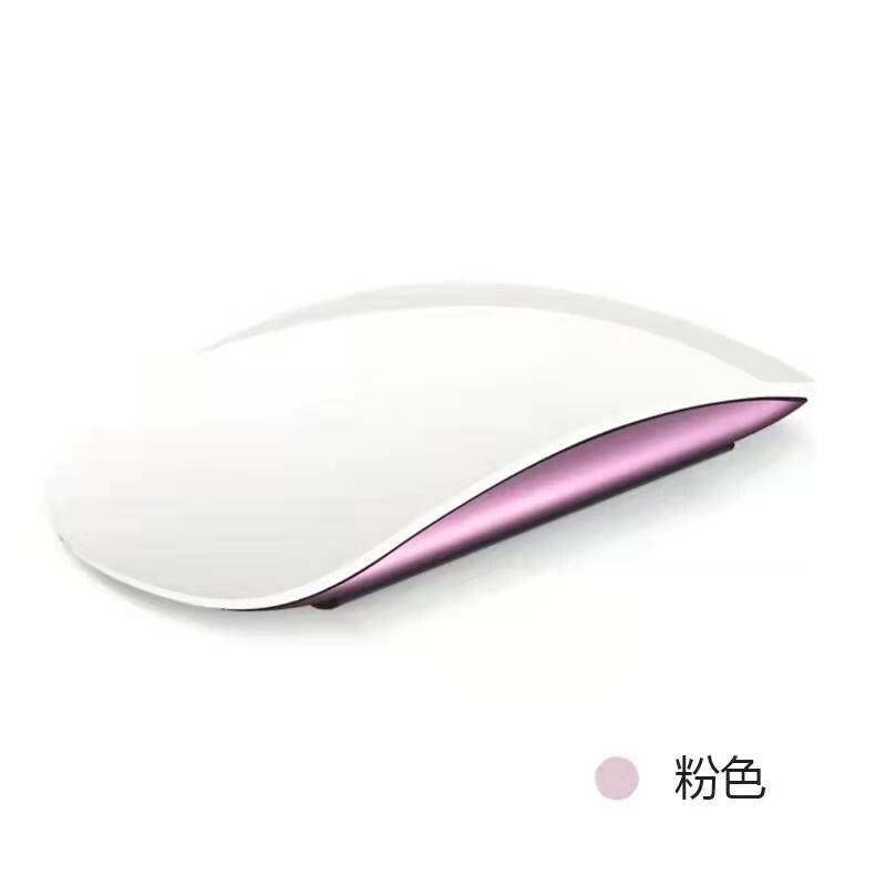 Bluetooth Wireless Mouse Rechargeable Silent Multi Arc Touch Mice Magic Mouse I II Wireless Mice For Laptop Ipad Mac PC Macbook: Charging pink