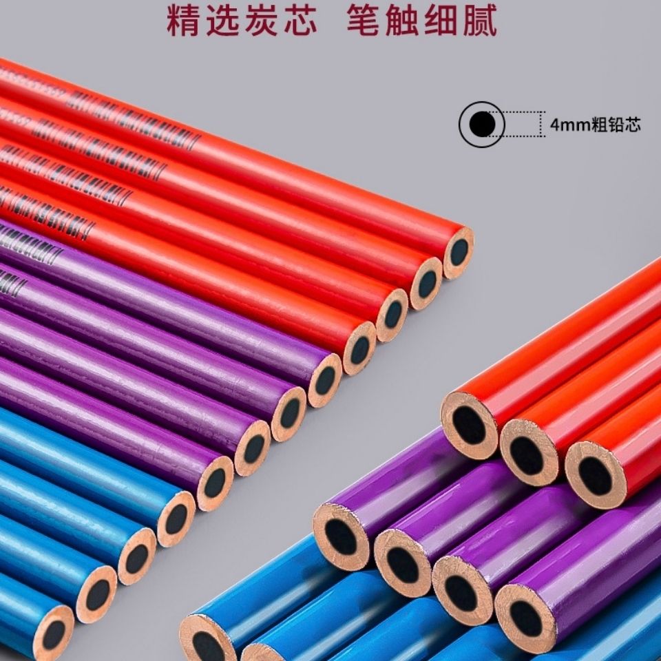 MARCO sketch charcoal art students special soft and medium hard charcoal pencil sketch beginner painting pencil set