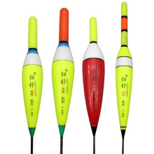 Flotador de pesca electrónico con luz LED, Boya Luminosa para pesca desde Roca, sin batería CR425, aparejo para pesca nocturna F27