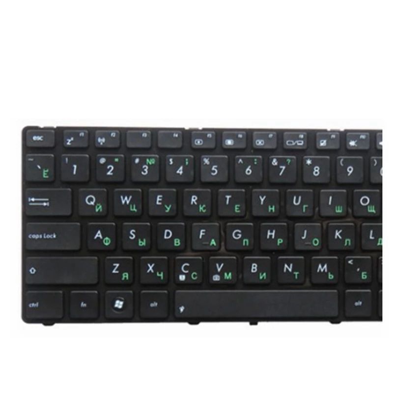 Teclado para portátil ruso YALUZU para ASUS MP-07G73SU-5283 V111452CS2 04GNVK5KRU01-2 664000660074 MP-07G73RU-5283 V090562BK1 RU