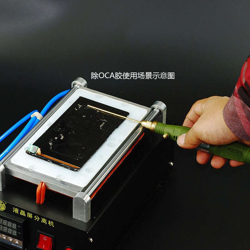 Separator degummer OCA entschleimung nadel entfernung OCA entschleimung praktisch LCD rakel entschleimung maschine schleifen