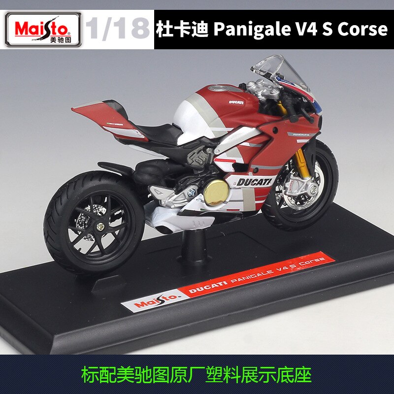 Maisto NUOVO 1:18 DUCATI panigale v4 Pressofuso In Lega Modello di Moto Praticabile Shork-Assorbitore Giocattolo Per I Regali Dei Bambini Toy Collection