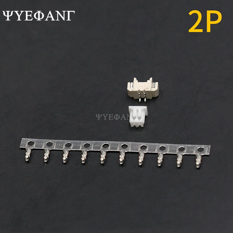 10 Sets Jst 1.25 Mm Connector Horizontale Smd Socket 1.25 Toonhoogte Pin Header 2P/3P/4P/5 P/6P/7P/8P/9P/10Pin Voor 1.25mm Plug