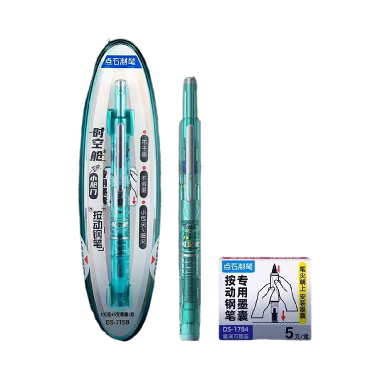 Tidløs  ds7158- pilotpenn med liten romteknologi, uttrekkbar fyllepenn med trykkfunksjon, blekkfri skriveøvelse