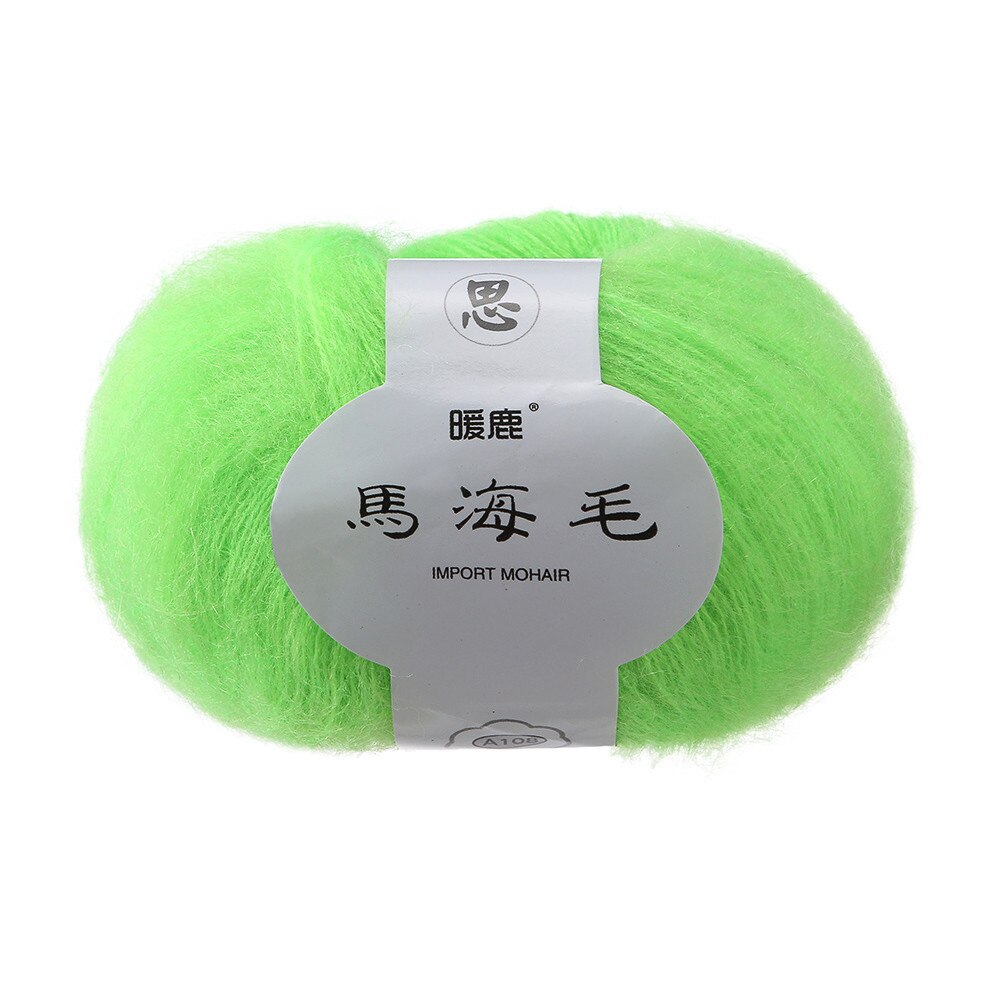 40# Soft Mohair Cashmere Knitting Wool Yarn Diy Shawl Scarf Crochet Thread Supplies Hand Knitting: E