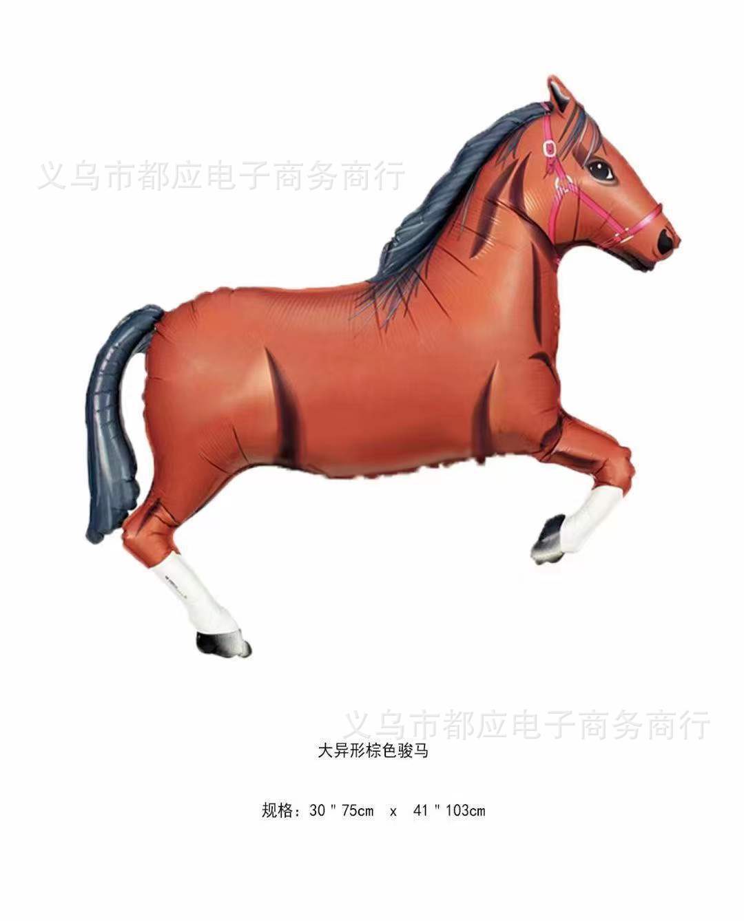 Ballon tête de chien panthère en aluminium, décoration de fête d'anniversaire pour enfants, girafe, dessin animé, éléphant, cheval,: vert militaire