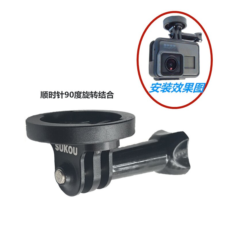 MTB Straße Wahoo Montieren Kunststoff Gopro Fahrrad Computer Montieren Garmin Unterstützung Fahrrad Fahrrad Zubehör für IGPSPORT Bryton: nur Gro Unterstützung