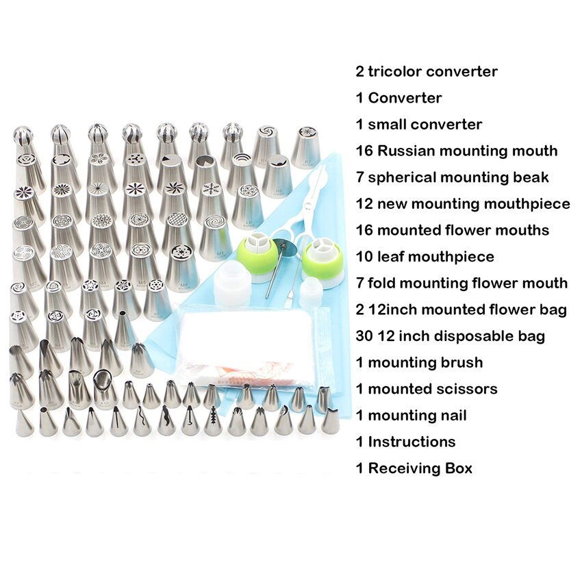 109pcs Cake Decorating Kit Case Baking Tools Set Piping Tips Pastry Bags Reusable Silicone Bags Couplers Scrapers Flower Nail: Default Title