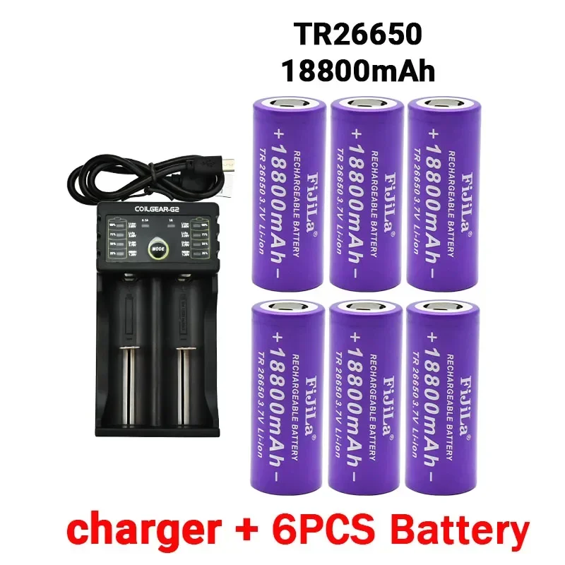 Batería recargable De iones De litio, 26650, 3,7 V, 18800mAh, para lámpara De Poche LED, Torche, acumulador, Chargeur, Nouveauté 26650A: YELLOW