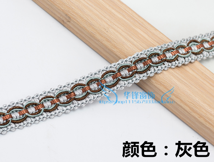 11M Gordijn Accessoires Sofa Kussen Fringe Curve Kant Trim Lint Gevlochten Kant Diy Craft Naaien Accessoires Decoratie Stof: Brass