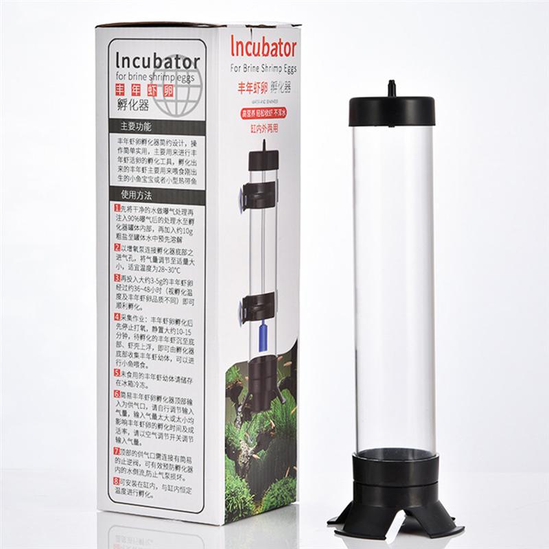 1pc Practical Durable Plastic Shrimp Hatching Box Breeding Supply Breeder Box Shrimp Egg Incubator Shrimp Breeder Box