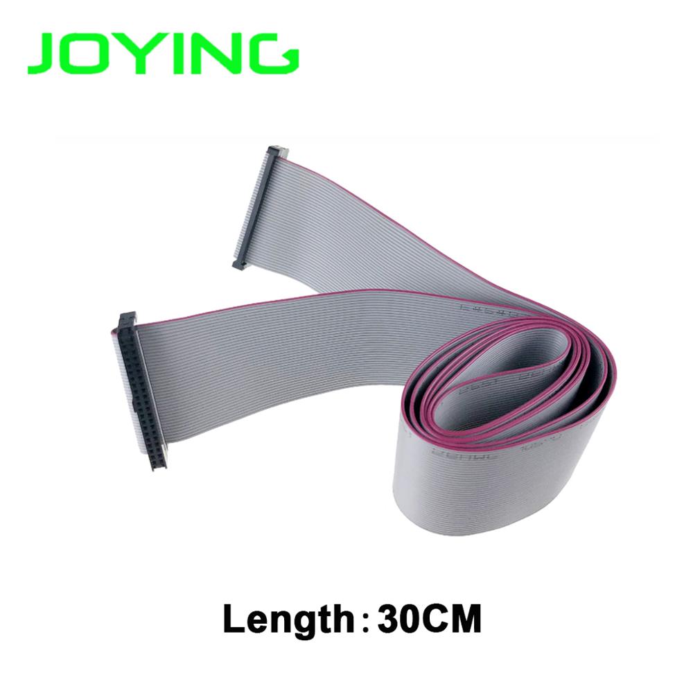 Joying Screen Kabel 30Cm