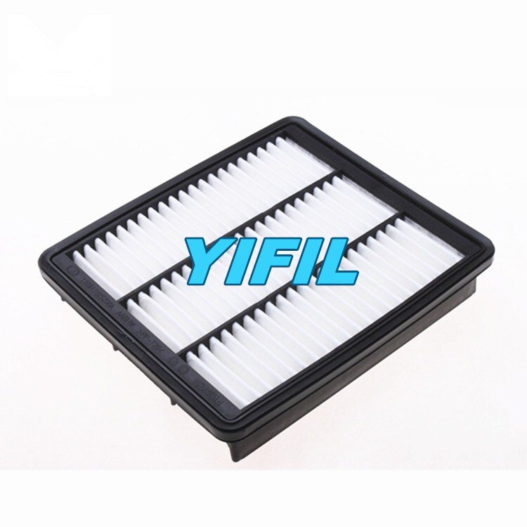 Luftfilter til geely emgrand gs  gl 1.3 t bildele