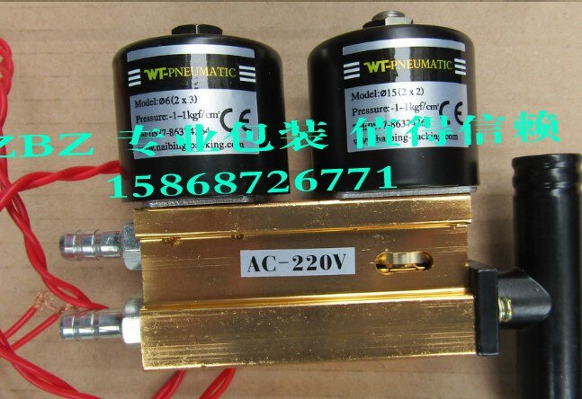 vacuum packaging machine spare parts ø6X3+ø15X2 Solenoid Valve Open Combination Valve