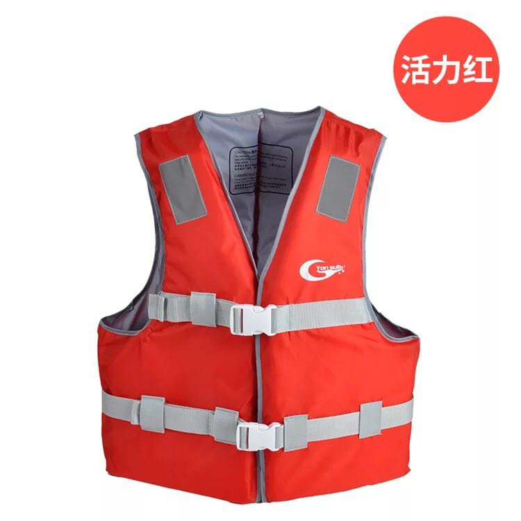 Polyester Volwassen kids Life Vest Jacket Zwemmen Varen Ski Drifting Reddingsvest met Fluitje S-XXL Maten Water Sport Mannen Jas: A1 / Xxl