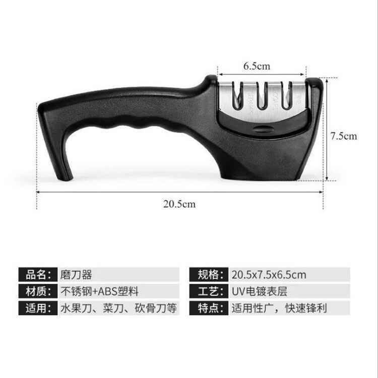 multi-function sharpener, tungsten steel diamond sharpener tool, kitchen fixed angle three-stage quick sharpening