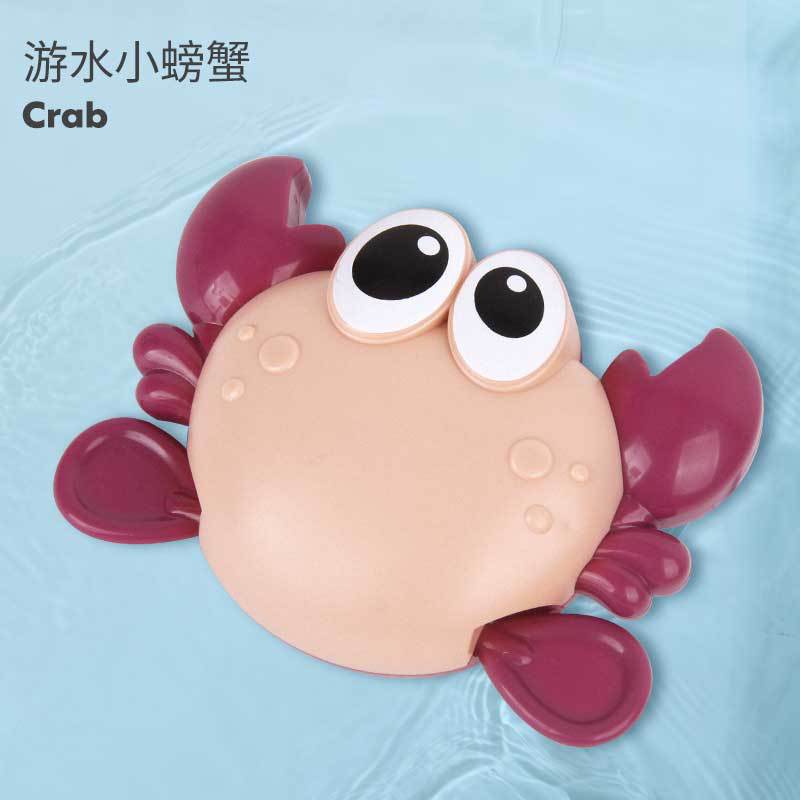 Giocattoli da bagno per bambini 0 12 mesi per bambini piscina gioco d&#39;acqua carica orologio animali granchio rana per bambini giocattoli d&#39;acqua regali: Crab red