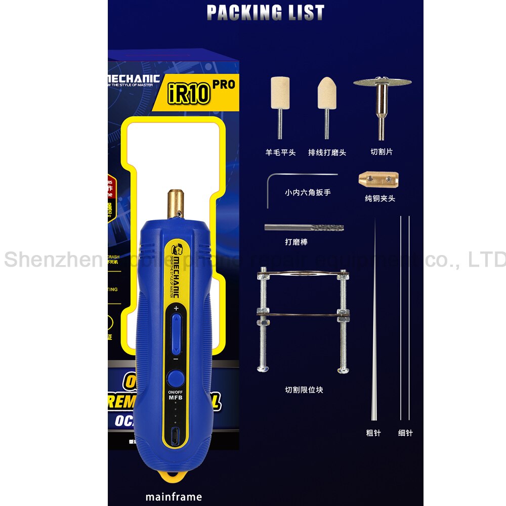 Mecánico IR10 PRO 6 en 1, removedor de Gel OCA para pantalla LCD de teléfono móvil, cortador de pegamento seco, polarizado, velocidad ajustable