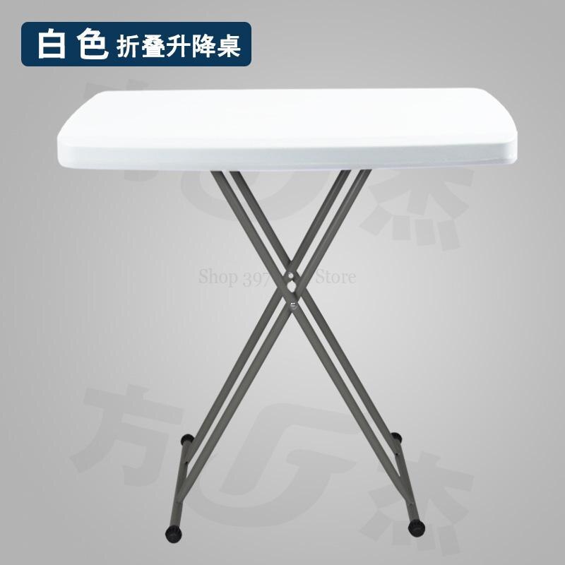 Colorful Computer Table Simple Folding Table Height Adjustable Dining Study Desk Laptop Table Stand Tray for Sofa Bed: 1