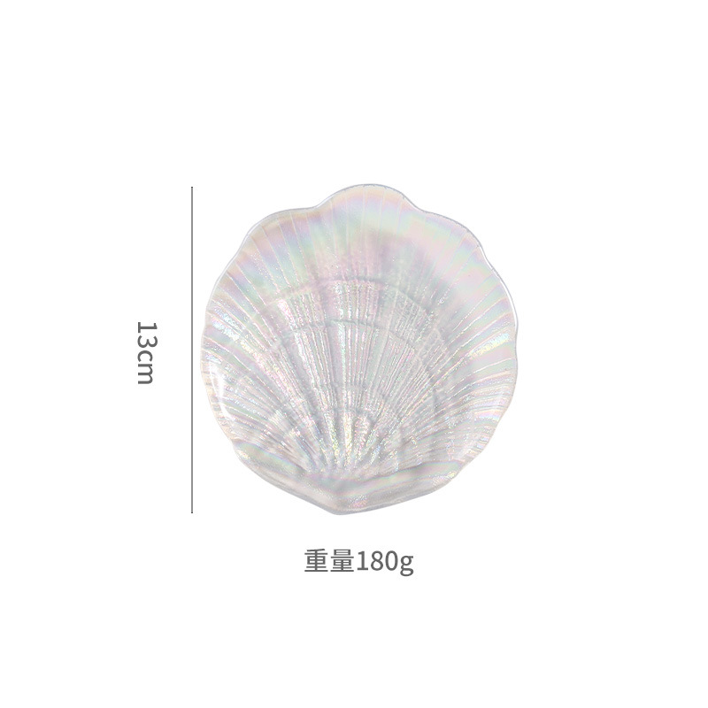 Colorful glass plate sea shell fruit plate European tray snack plate dessert tray cute plates cake plate fruit plate: transparent  S