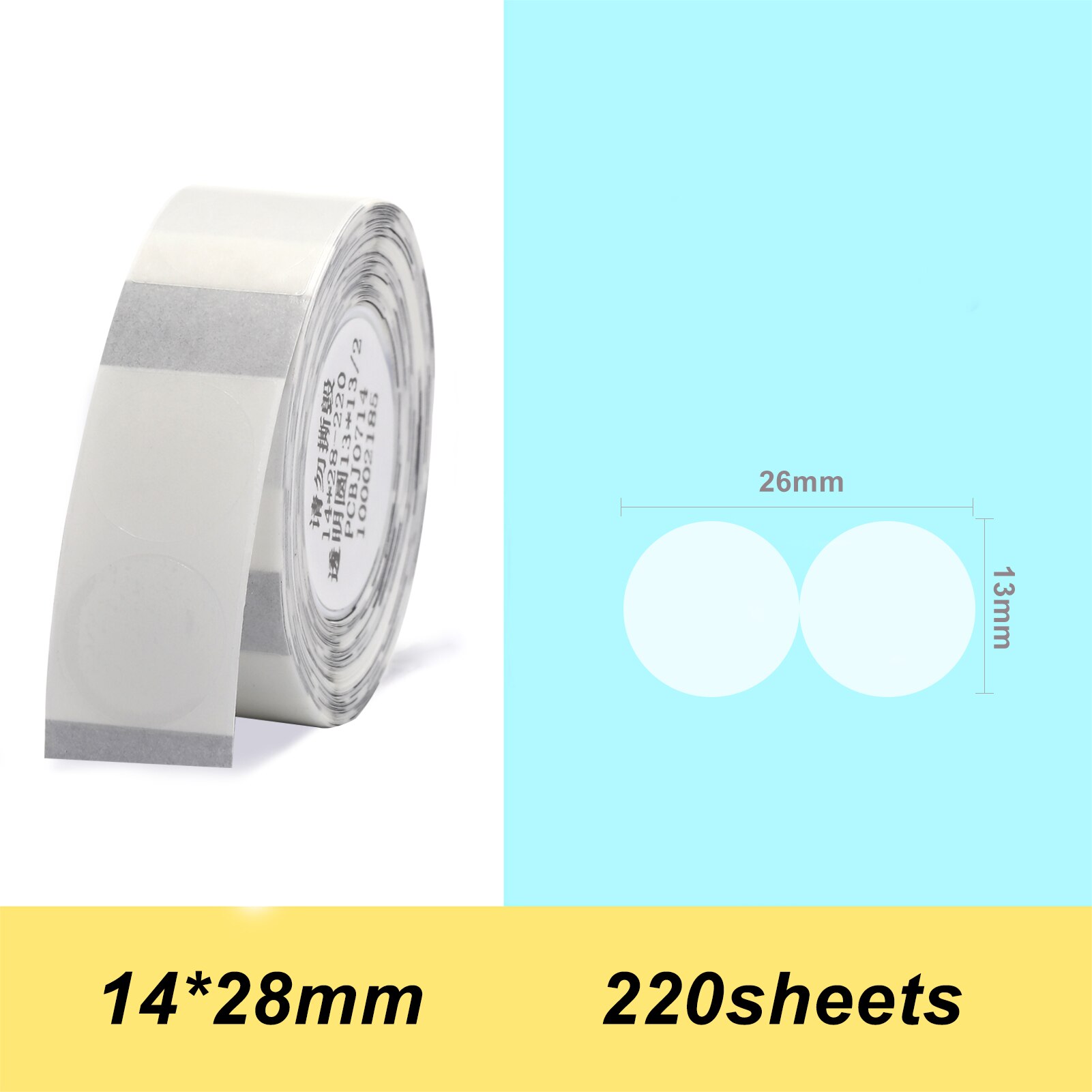 Waterproof Tear Resistant 14*30mm 210pcs/roll Thermal Printing Label Paper Barcode Price Size Name Blank Labels for Organizer