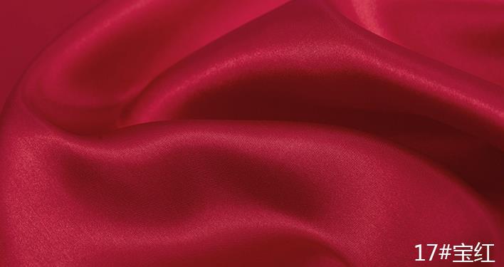 Tela de satén 100% poliéster por metros para coser vestidos, decoración para de boda, accesorios de tela para el hogar, T105: 17 dark red / 50x150cm(0.5 meters
