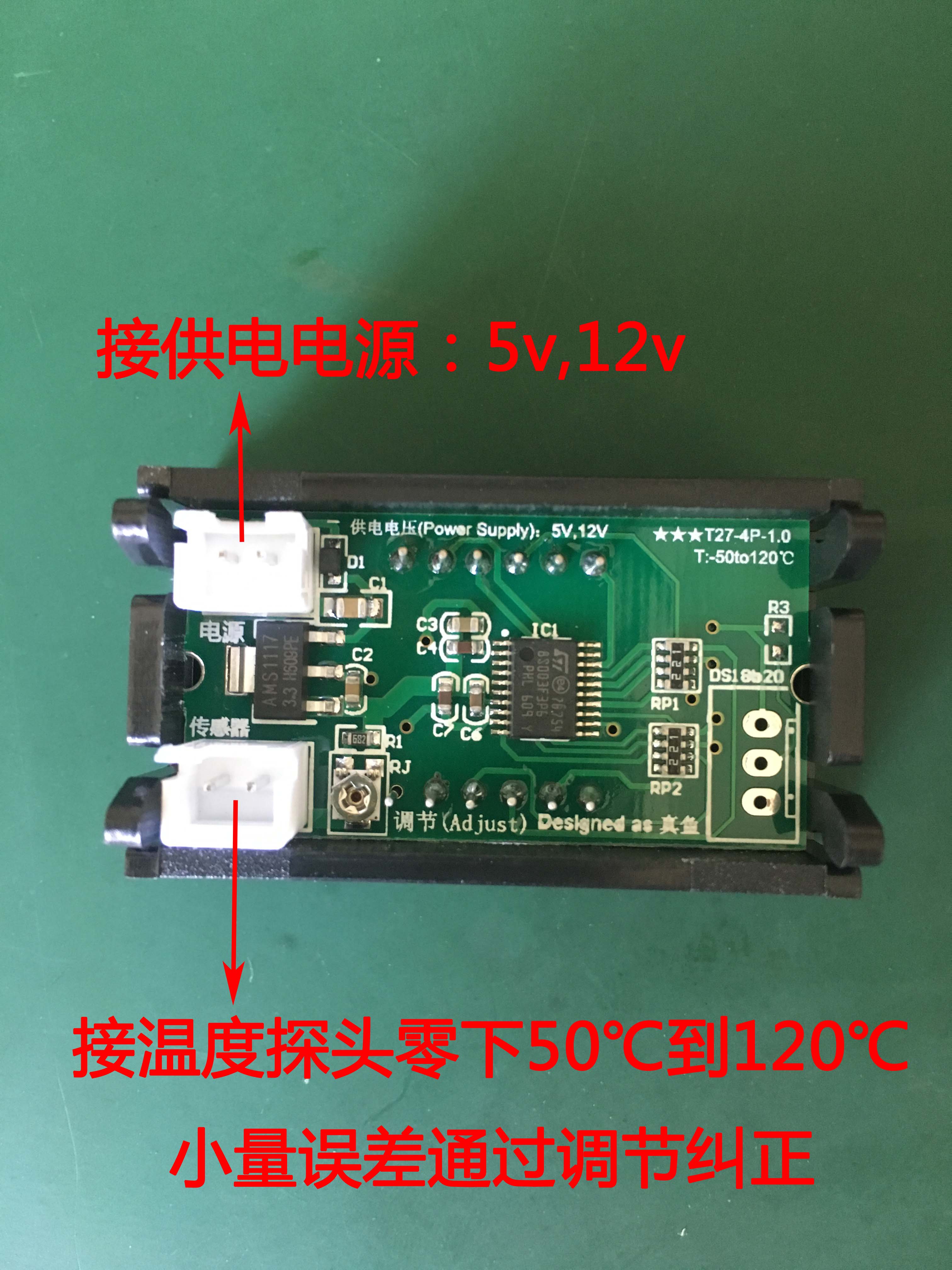 1pc 12V Digital Thermometer Temperature Monitoring Tester with Temp Probe Thermocouple Sensor LED Meter Gauge -50~120C