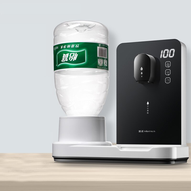 Desktop Quick Drinking Water Machine Desktop Mini-type Temperature Regulating Household Intelligent Direct Drinking Boiler: Black