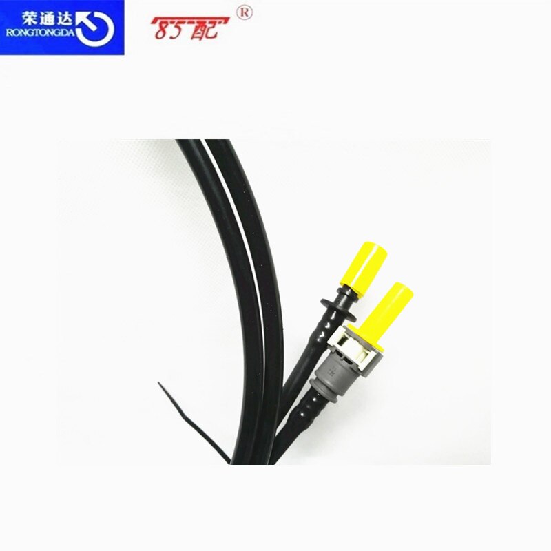 Dual fuel pipe 9676891480 For Peugeot 208 301 For Citroen C3XR Elysee