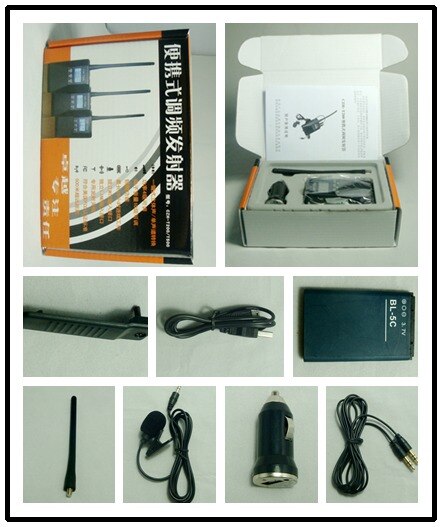 CZH-T200 Portable FM Transmitter Radio Broadcast Stereo Mono Power Adjustable For Tourism Driving School Meeting