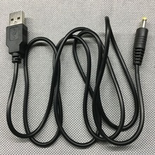 FZQWEG-Cable de carga USB para PSP 1000 2000 3000, Cable de carga USB a DC, enchufe de 4,0x1,7mm, Cable de carga de energía de 5V