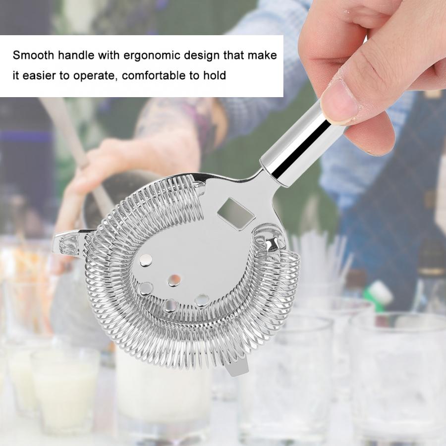 Stainless Steel Sprung Bar Cocktail Strainer Stainless Steel Deluxe Strainer Bar Strainer Bar Tool For Bar Club Party