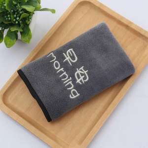 Oversize Bamboo Charcoal Coral Velvet Bath Towel For Adult Soft Absorbent Microfiber Fabric Towel Household Bathroom Towel Sets: F