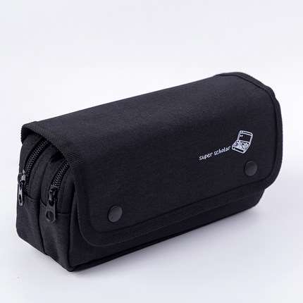 school children pencil case students Canvas high-capacity multi-layer high school students junior high school children pencil: NO4