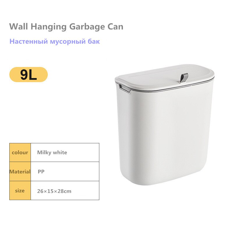 Væghængt skraldespand til køkken 7l / 9l køkkenskabsdør hængende skraldespand toilet skraldespand med låg skraldespand: 9l