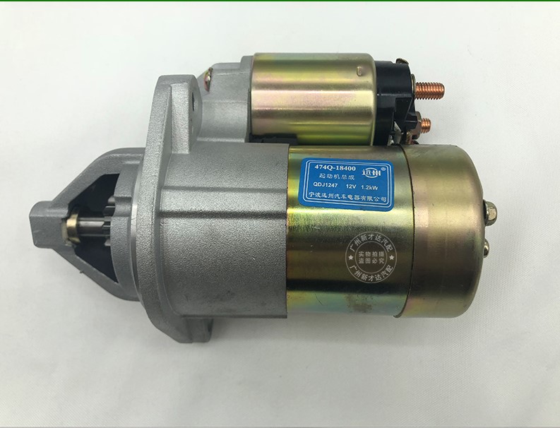 Starter assy. For Chinese HAIMA M3 Autocar Motor part