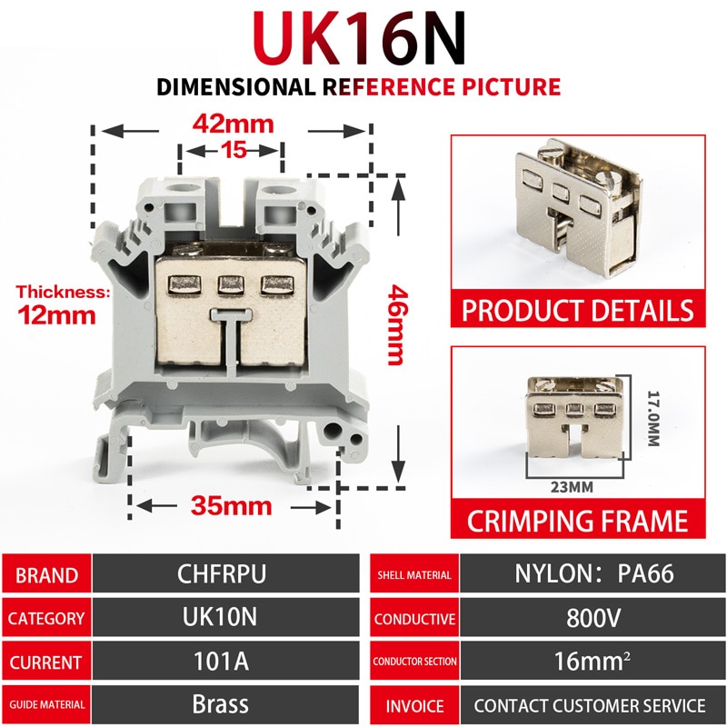 10 Stuks Din Rail Terminal Blok UK-16N Connductor Universele Klasse Schroef Draad Connector Strips Demonteren Montage