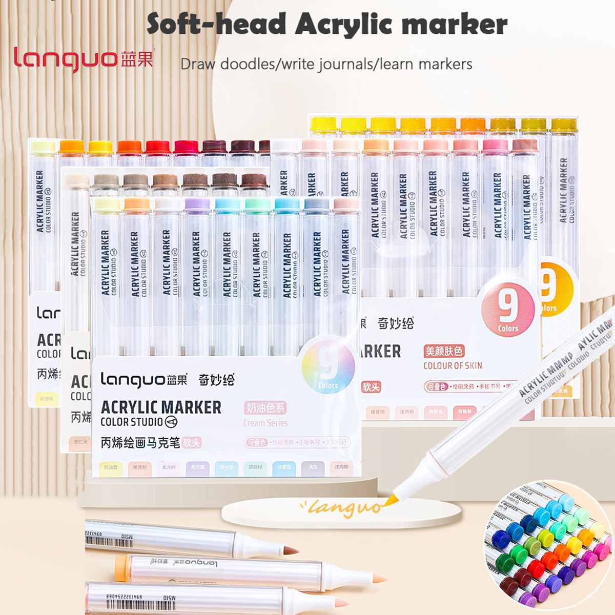 Languo-marcador de pintura acrílica de 9 colores, cabezal Flexible, colores brillantes para garabatos, dibujar, escribir a mano, suministros de arte, papelería
