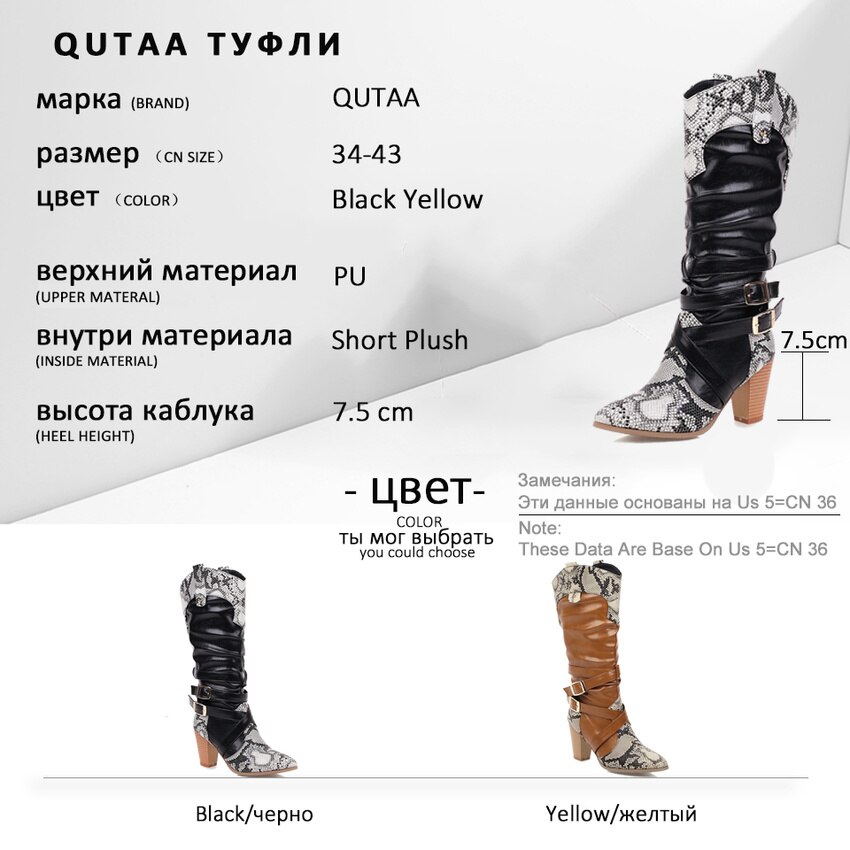 Qutaa slangeskind pu læder blandet farve mellemlæg støvler firkantet hæl efterår vinter spænde kvinder sko stor størrelse 34-43