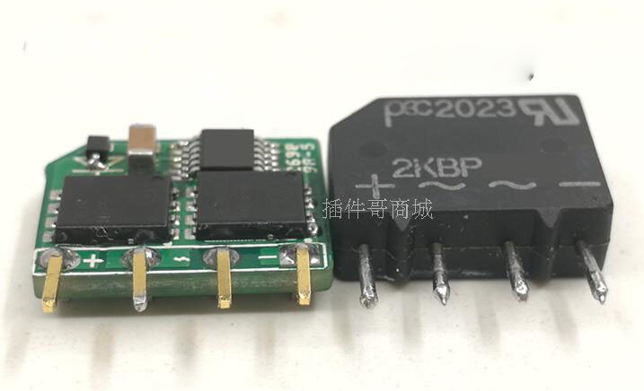 Ideal Bridge Rectifier Bridge Stack 8A50A60V Compatible 2KBP005M Ideal Diode Polarity Switching