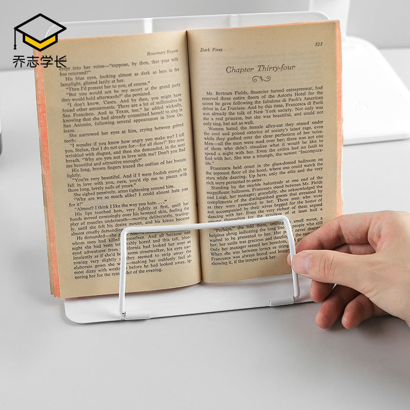 Multifunctional reading rack for students to read books