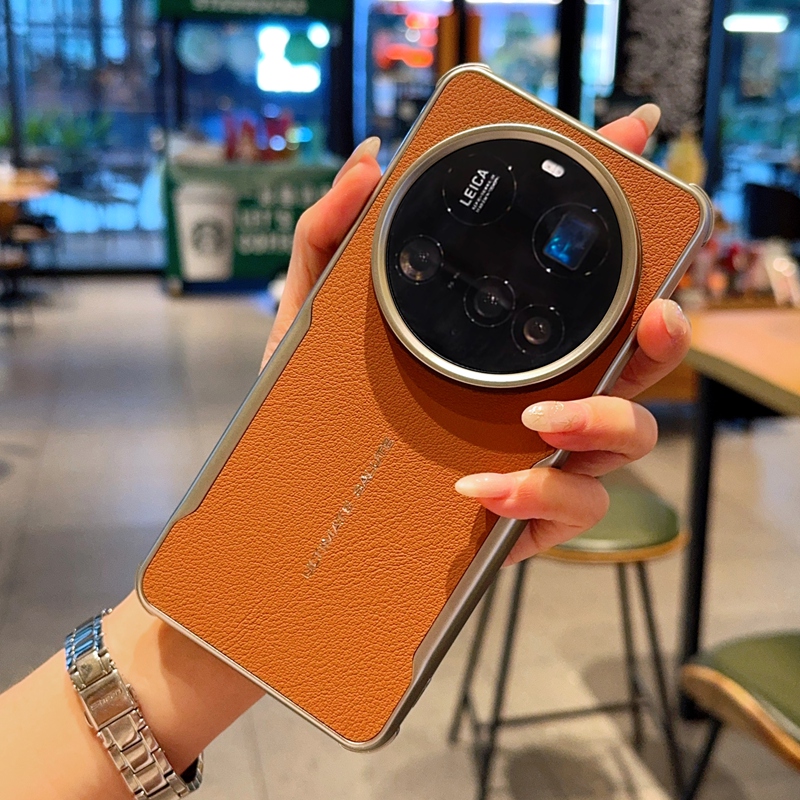 For Xiaomi 15 Ultra 14 Ultra Leather Magnetic Waterproof Extraordinary Series Dropproof Fingerprint Phone Case